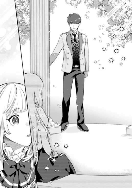 After Giving Up on Improving Our Relationship and Distancing Myself, My Salty Fiance Began to Pester Me - Chapter 1 - Page 12