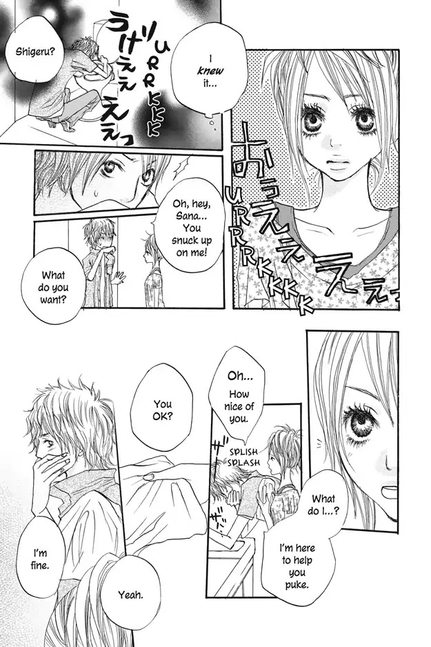 Ai no Koe - Chapter 2 - Page 10