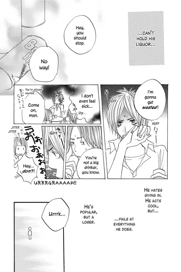 Ai no Koe - Chapter 2 - Page 9