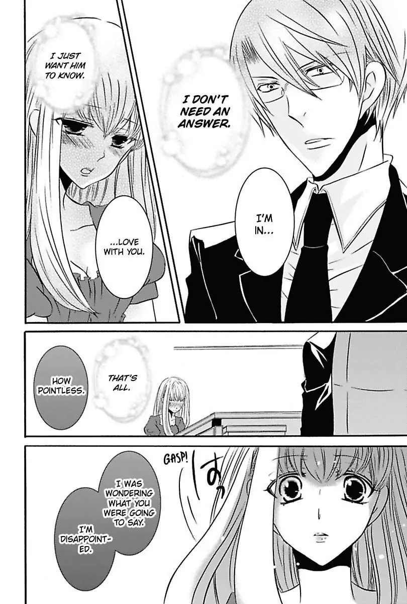 Aiganhime - Chapter 3 - Page 19