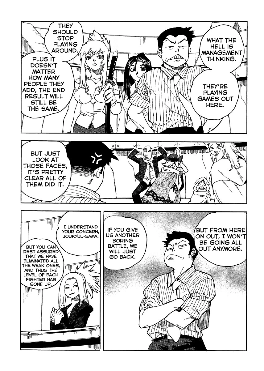 Aiki-S - Chapter 29 - Page 23