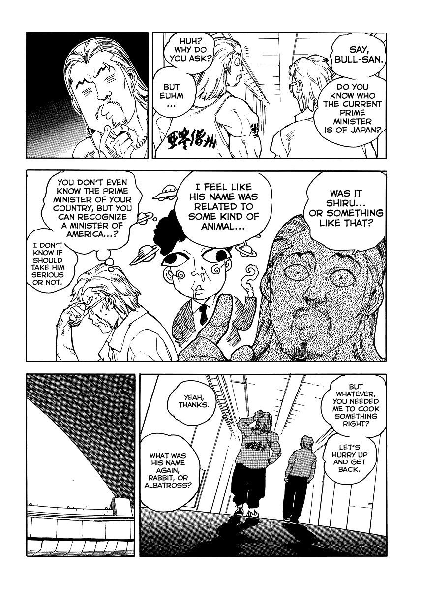 Aiki-S - Chapter 29 - Page 20