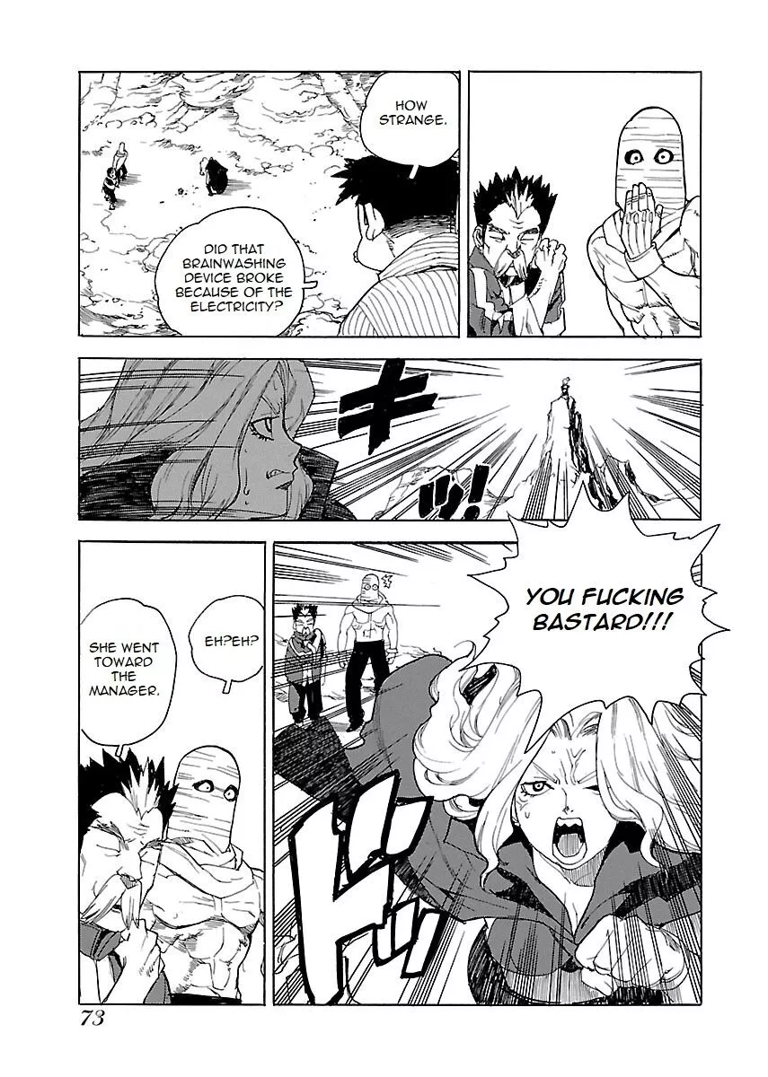 Aiki-S - Chapter 43 - Page 17