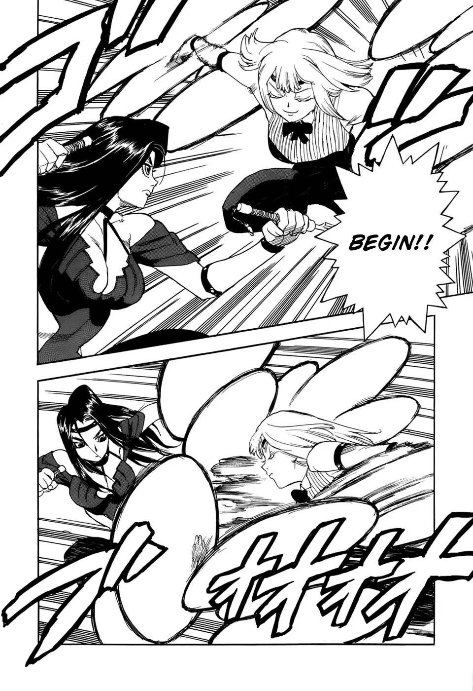 Aiki-S - Chapter 5 - Page 23