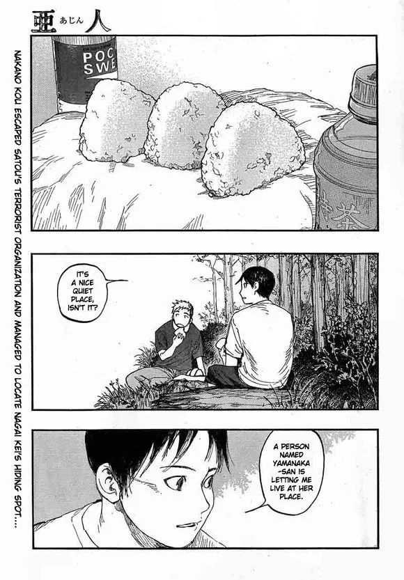 Ajin - Chapter 17 - Page 1