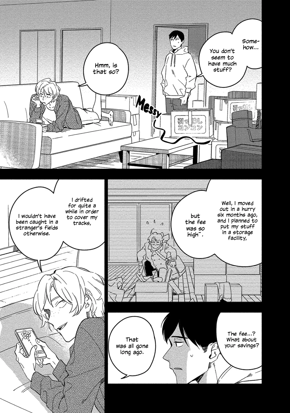 Akuheki - Chapter 21 - Page 9