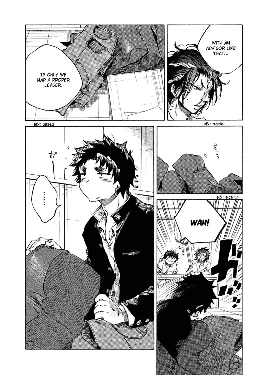 All Out!! - Chapter 10 - Page 6