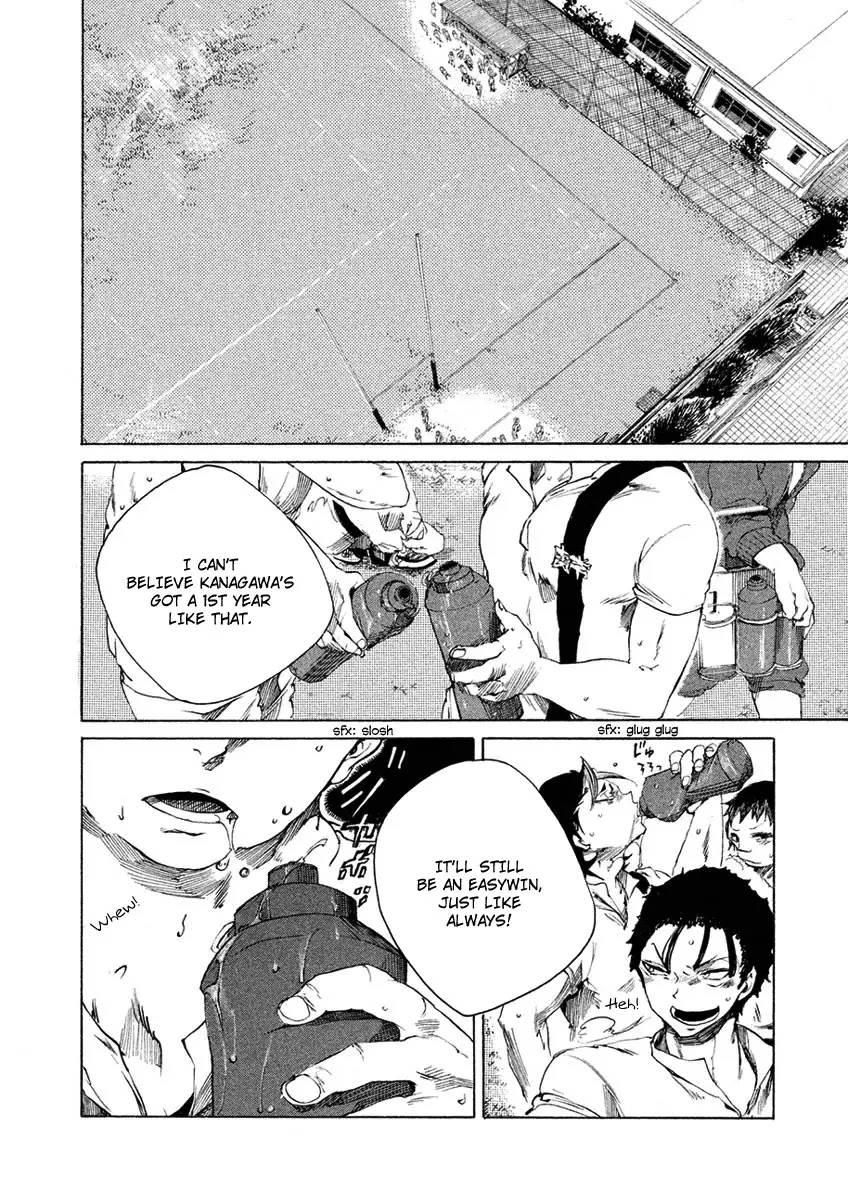 All Out!! - Chapter 8 - Page 2