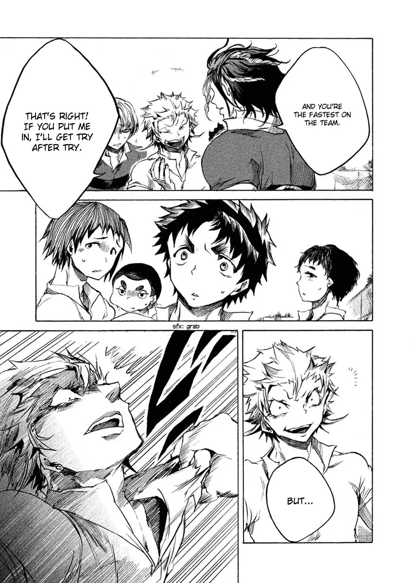 All Out!! - Chapter 8 - Page 7