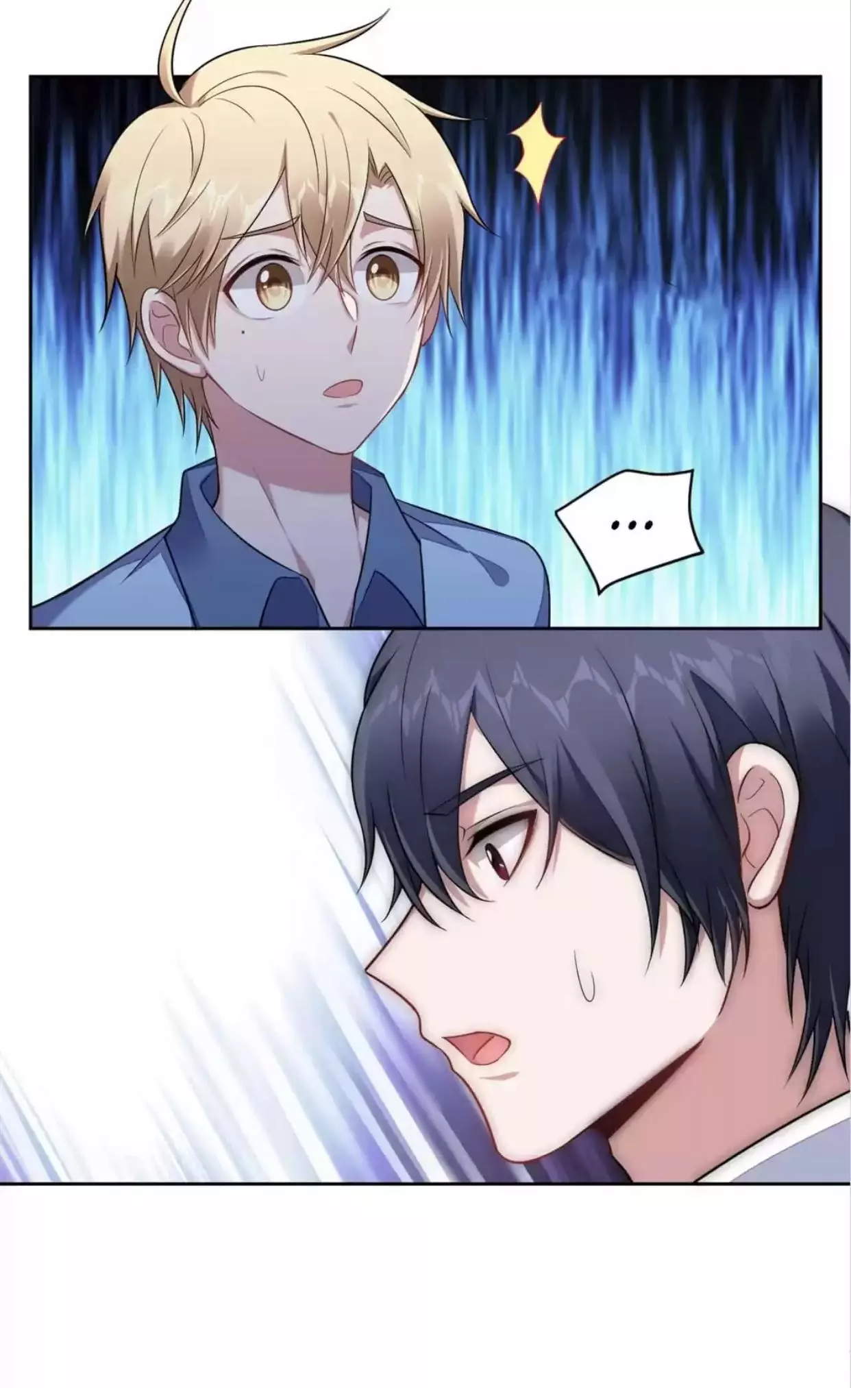 All Strings Attached - Chapter 103 - Page 6