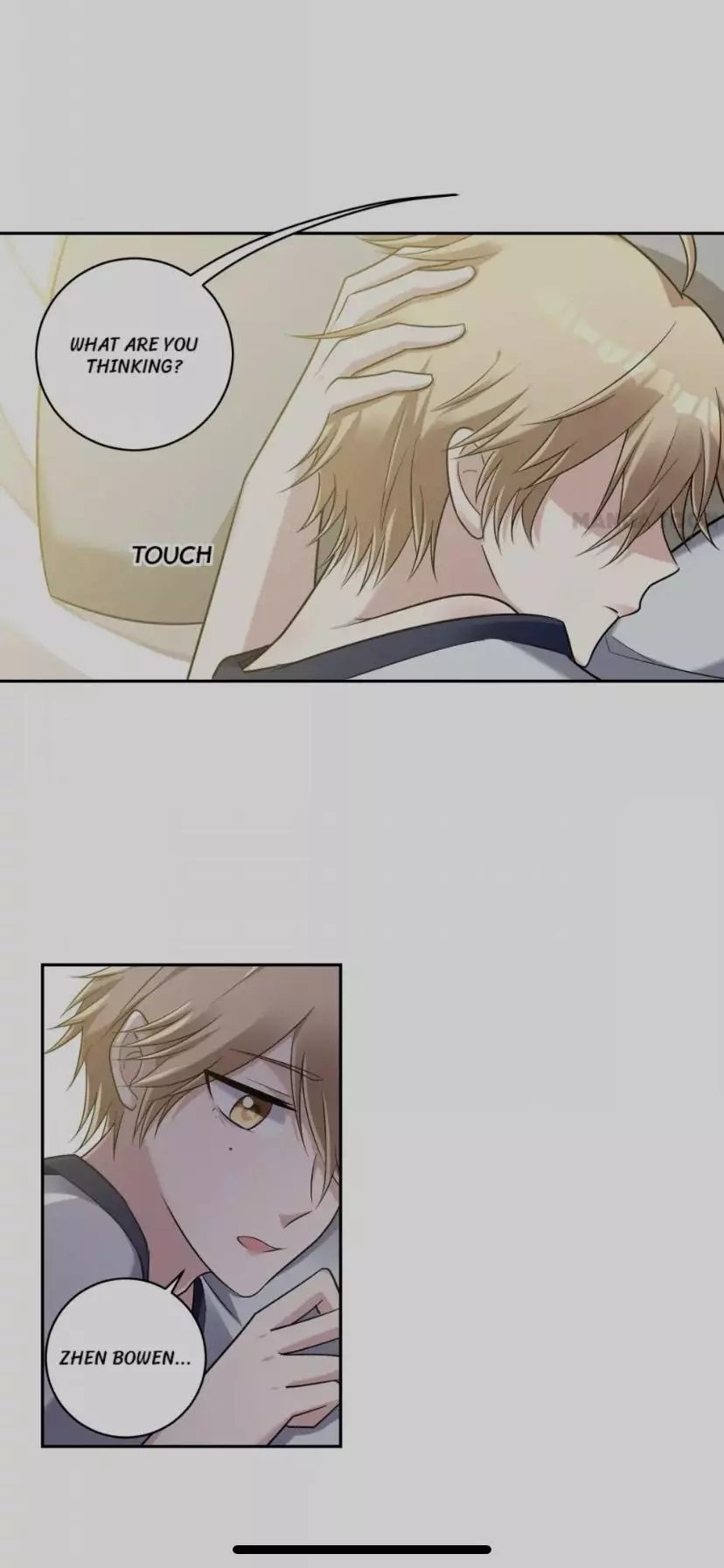 All Strings Attached - Chapter 25 - Page 16