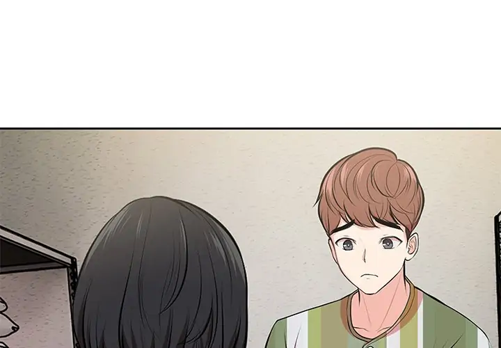Amnesia - Chapter 16 - Page 4