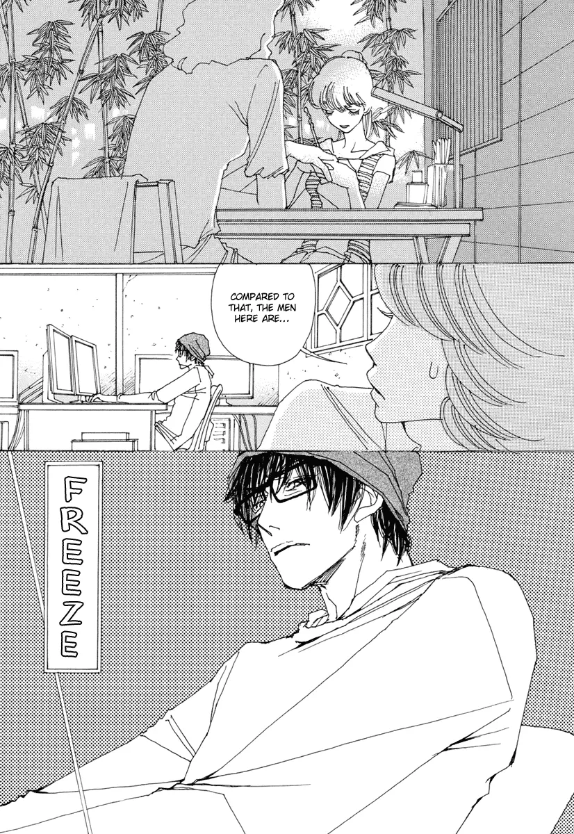 & - Chapter 12 - Page 36