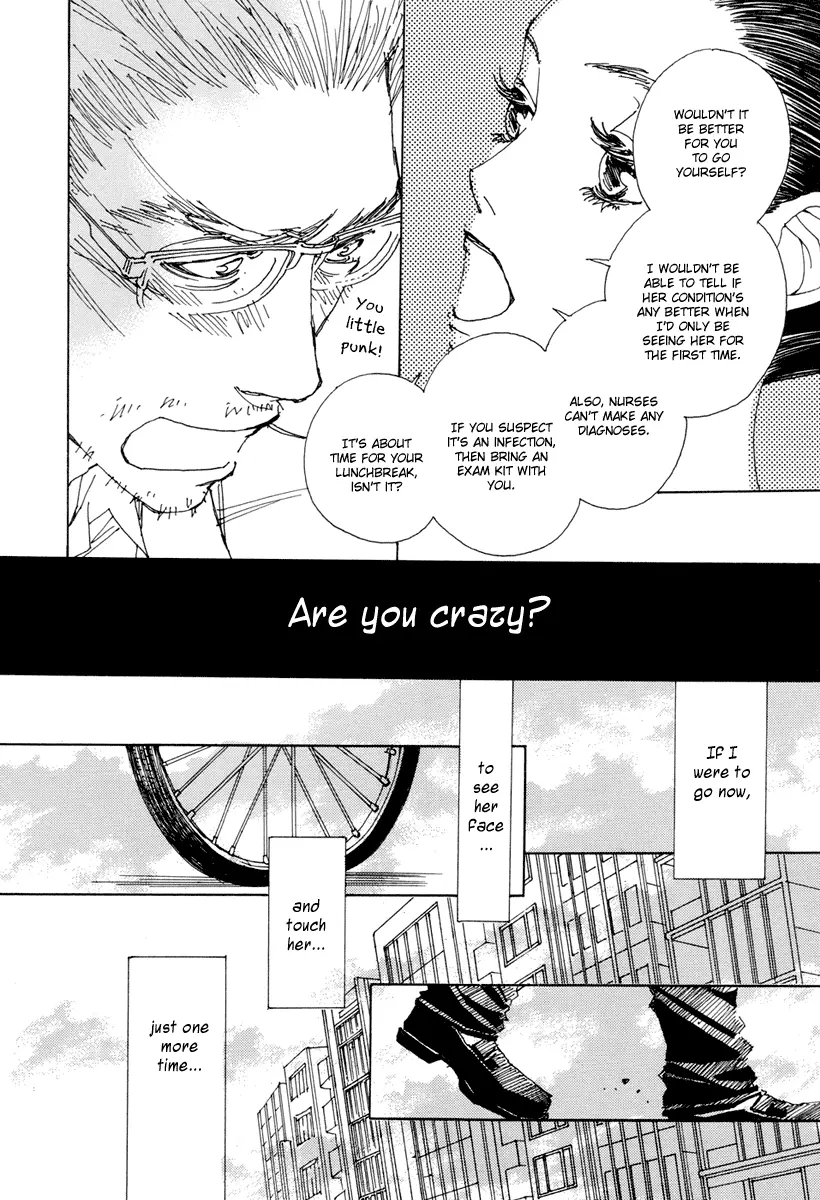 & - Chapter 15 - Page 21