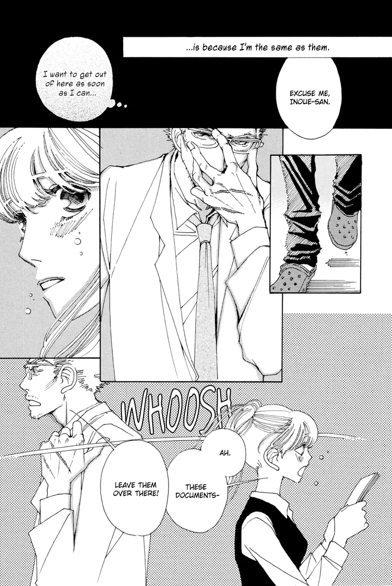 & - Chapter 18 - Page 12