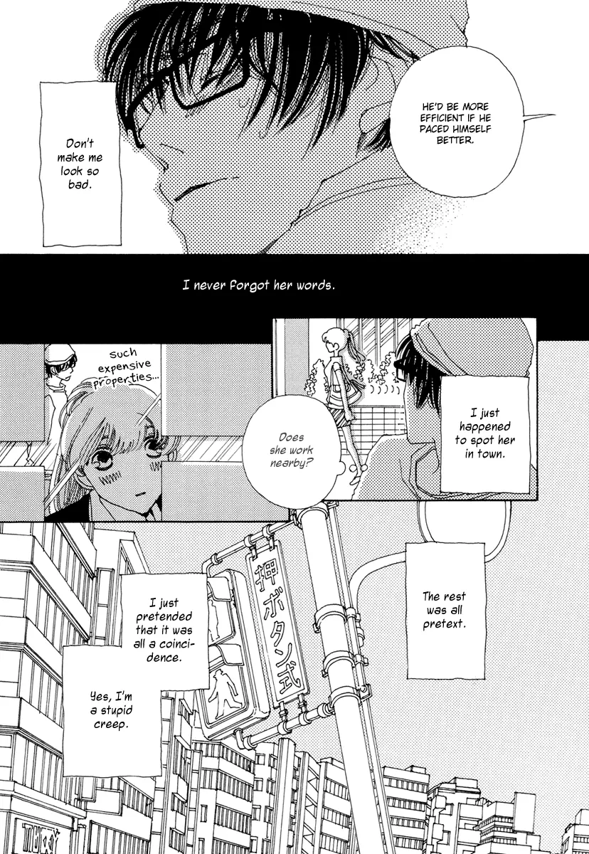 & - Chapter 5 - Page 13