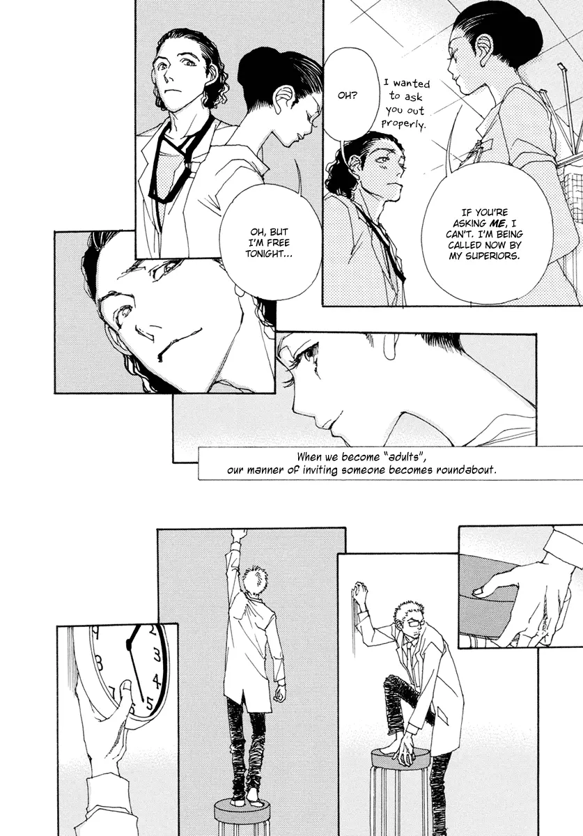 & - Chapter 7 - Page 16