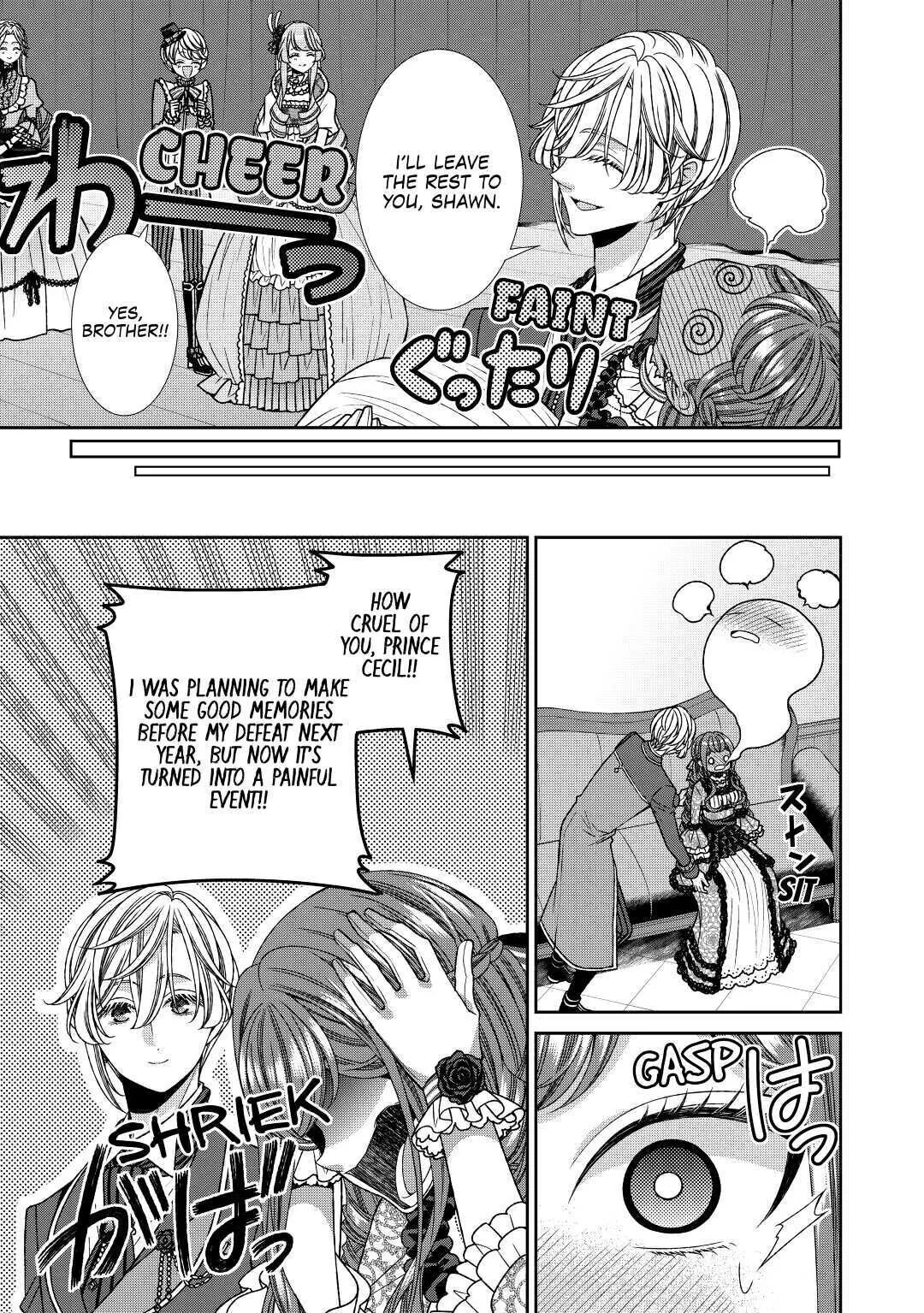 An Observation Log of My Fiancée Who Calls Herself a Villainess [Official] - Chapter 15 - Page 25