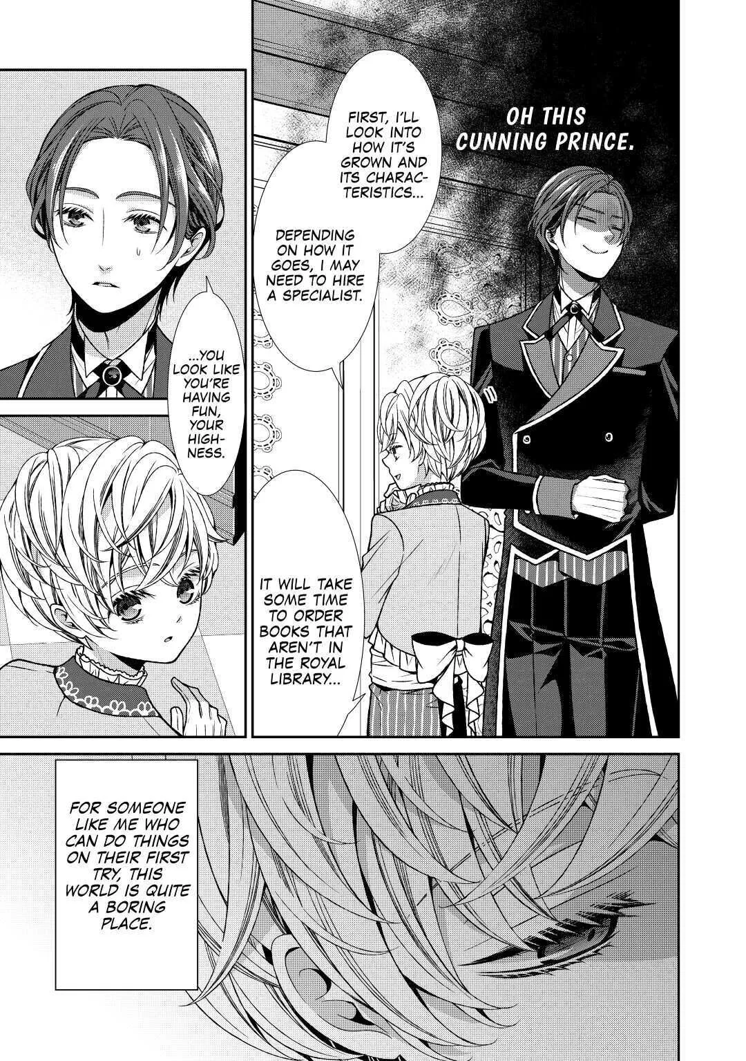 An Observation Log of My Fiancée Who Calls Herself a Villainess [Official] - Chapter 2 - Page 7