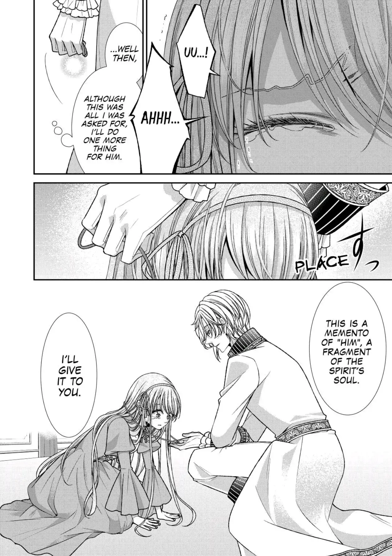 An Observation Log of My Fiancée Who Calls Herself a Villainess [Official] - Chapter 28 - Page 4