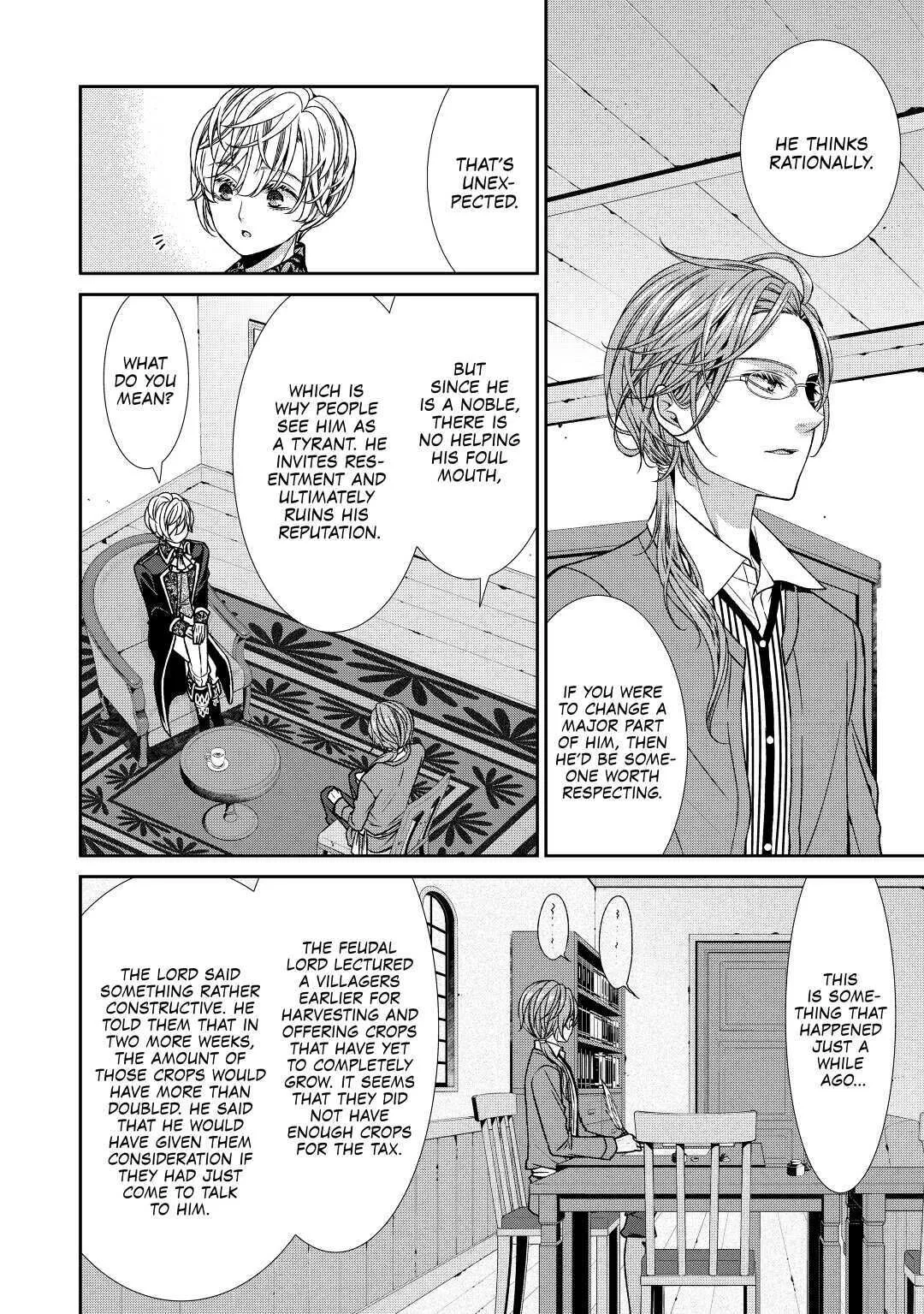 An Observation Log of My Fiancée Who Calls Herself a Villainess [Official] - Chapter 5 - Page 4