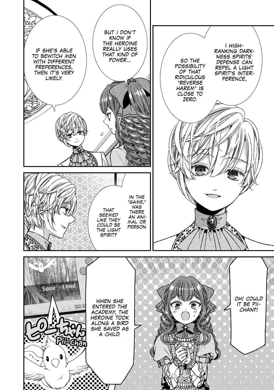 An Observation Log of My Fiancée Who Calls Herself a Villainess [Official] - Chapter 5 - Page 22