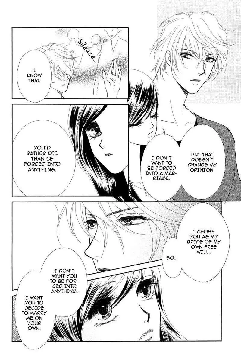Anata Ni Hana O Sasagemashou - Chapter 1 - Page 34