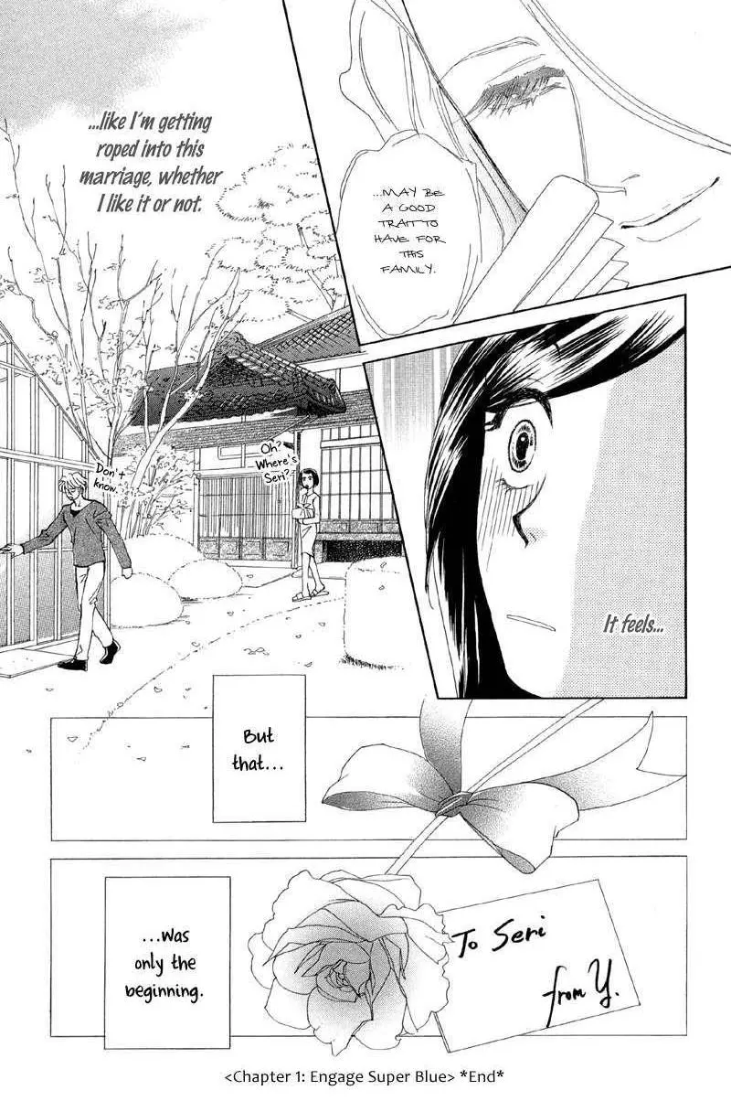 Anata Ni Hana O Sasagemashou - Chapter 1 - Page 43