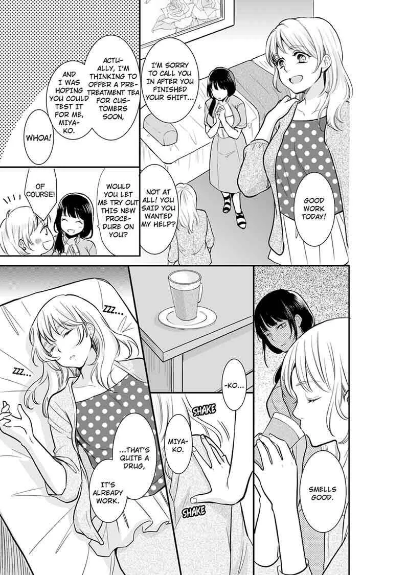Anata no Otto, Netottemasu. ~Shinya no Esute de Nurunuru Sounyuu - Chapter 12 - Page 7
