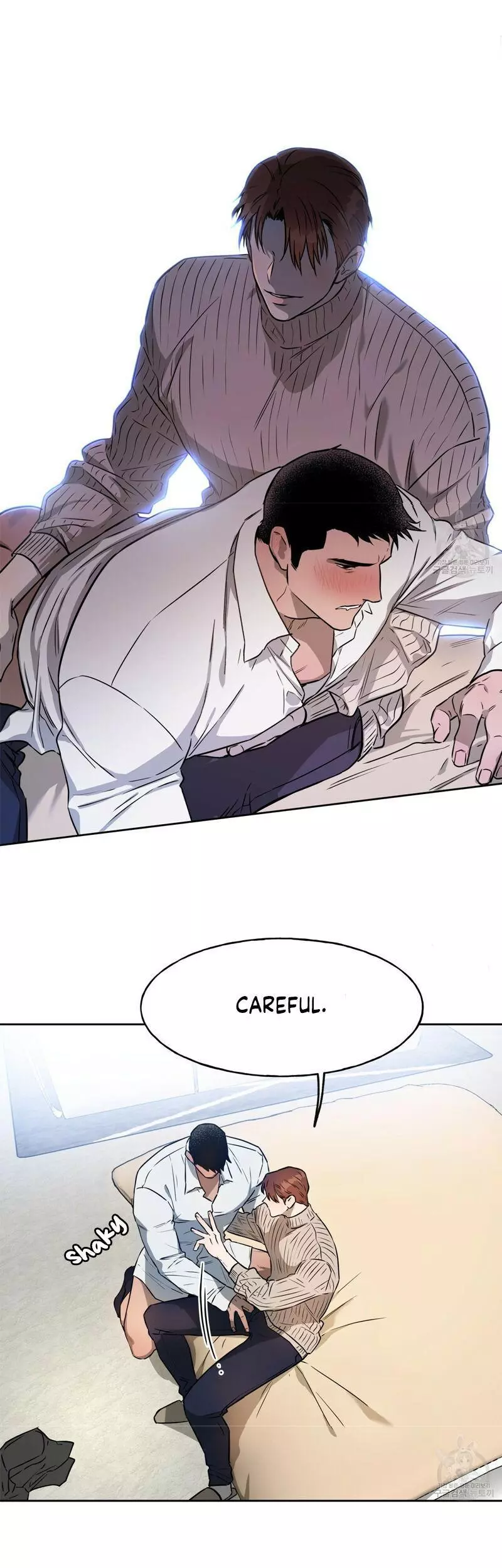 Ang Ang - Chapter 20 - Page 7