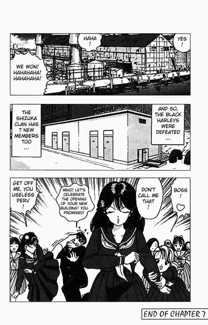 Angel - Chapter 7 - Page 18