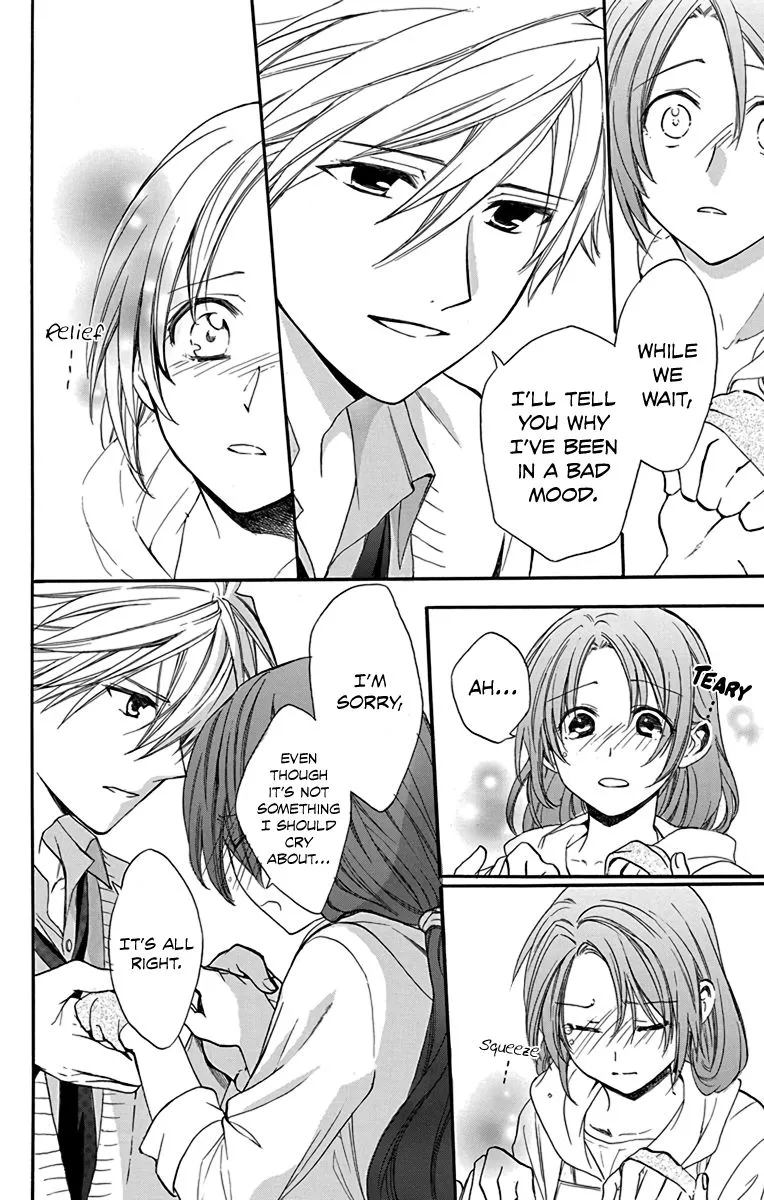 Anitomo - Chapter 18 - Page 18