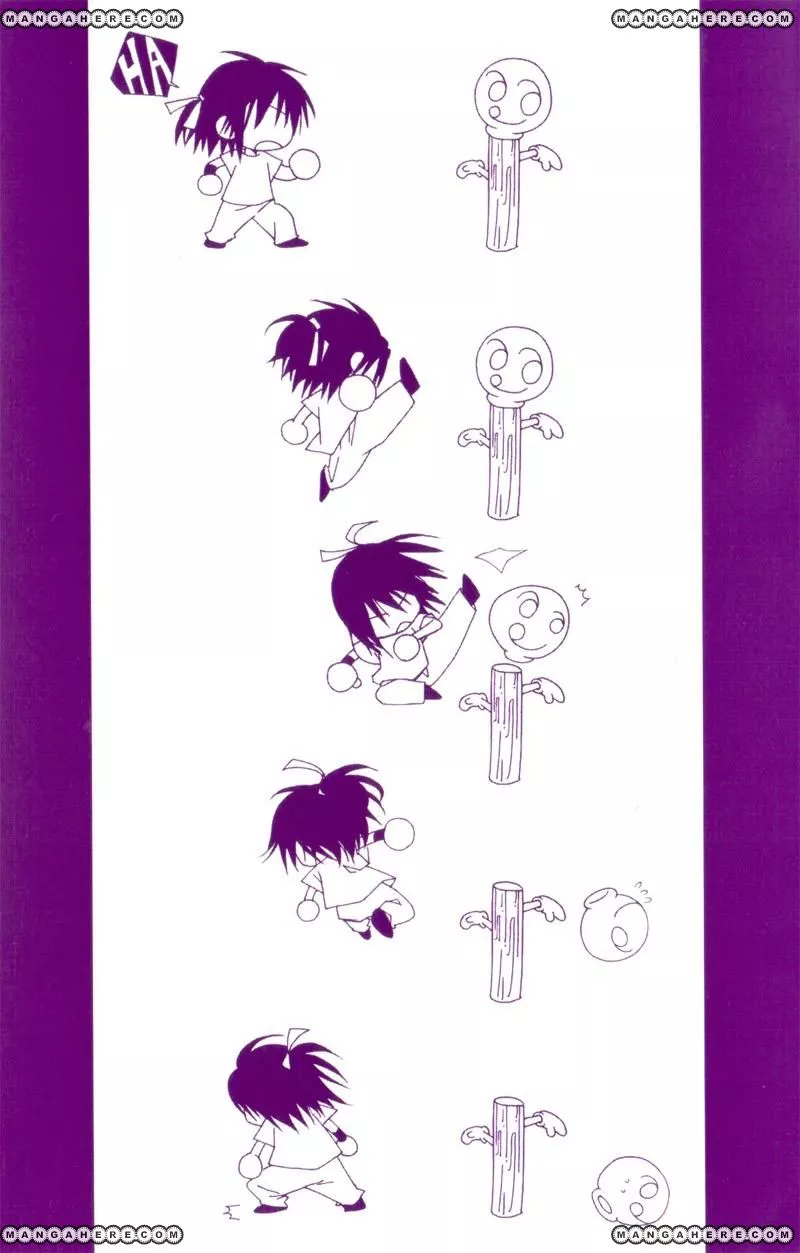 Annyeong, Pi - Chapter 1 - Page 2