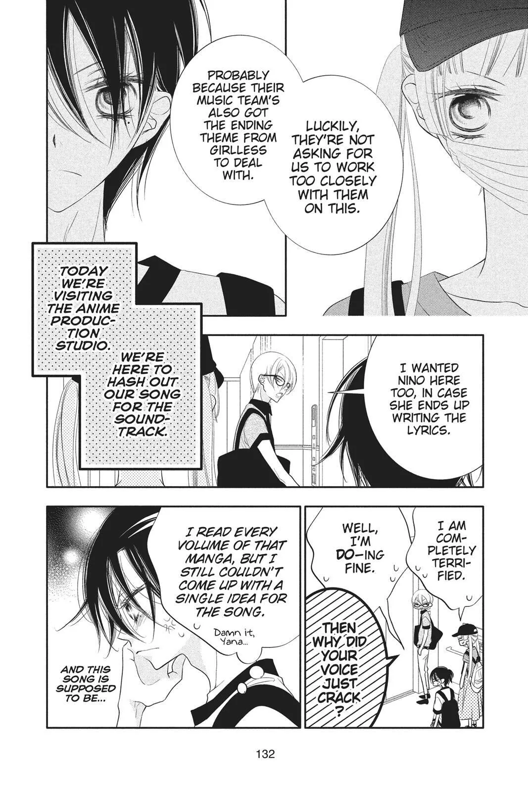 Anonymous Noise - Chapter 80 - Page 3