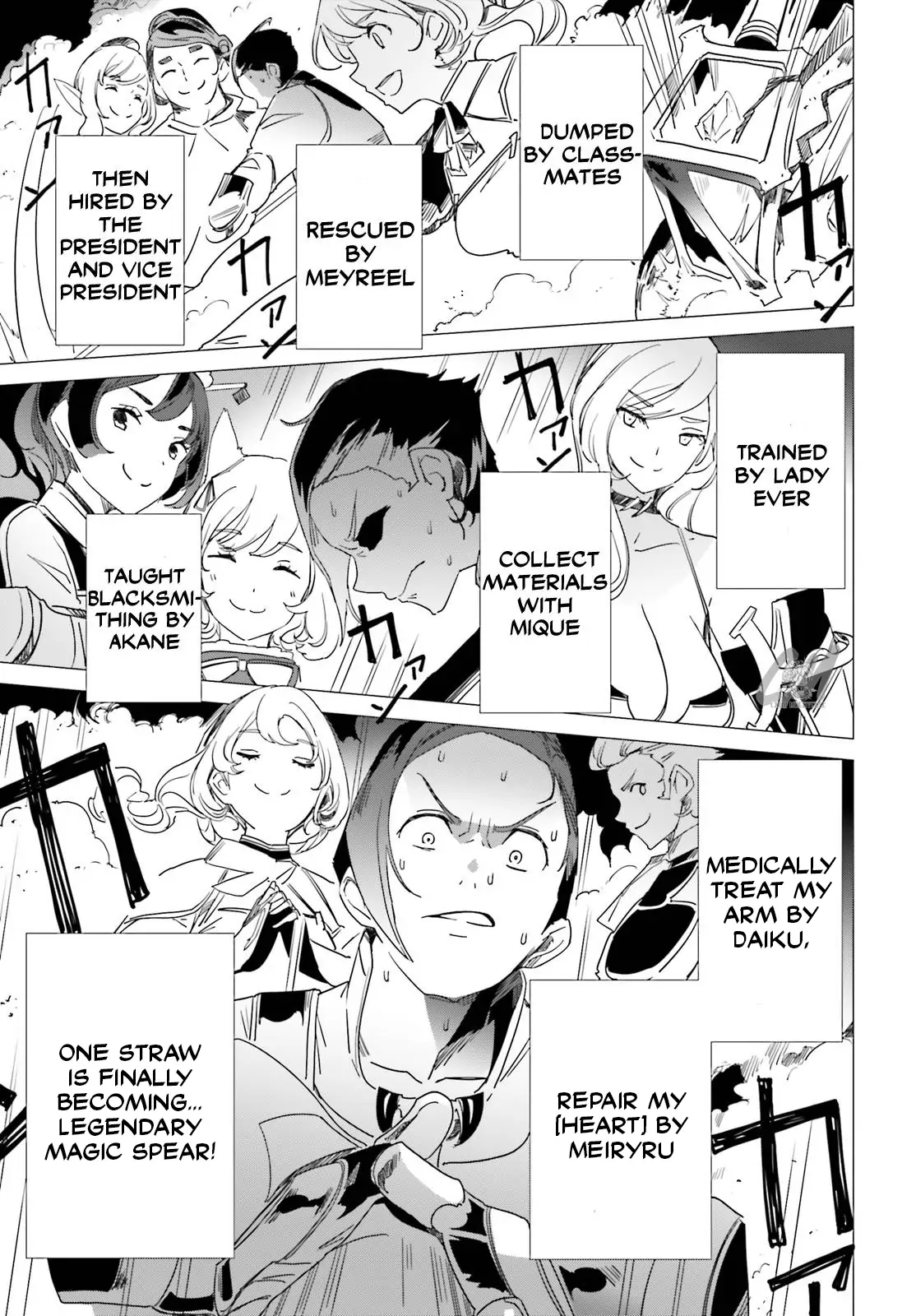 Another World Awakening Transcendental Create Skill -The world doesn't seem to leave me a super talented person who has awakened to production and processing- - Chapter 10 - Page 7