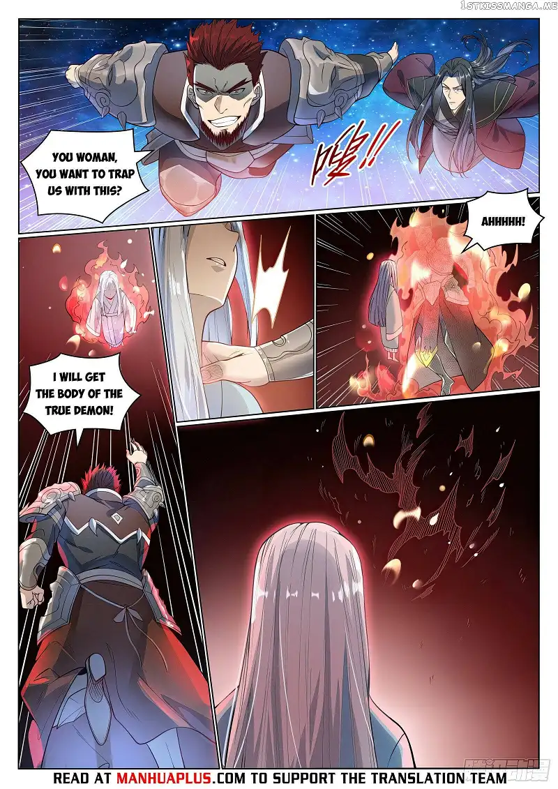 Apotheosis - Chapter 1066 - Page 5