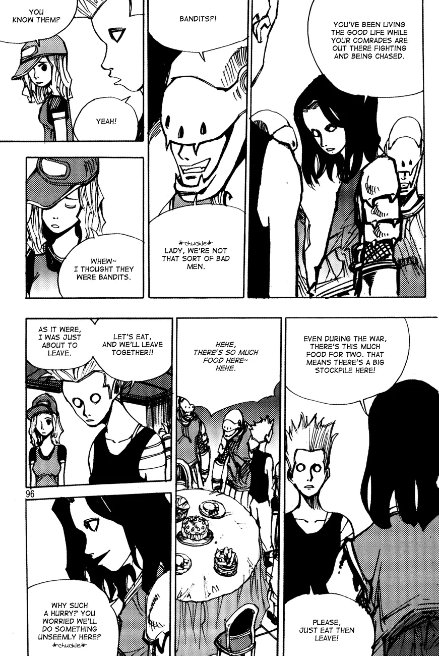 Ares - Chapter 176 - Page 17