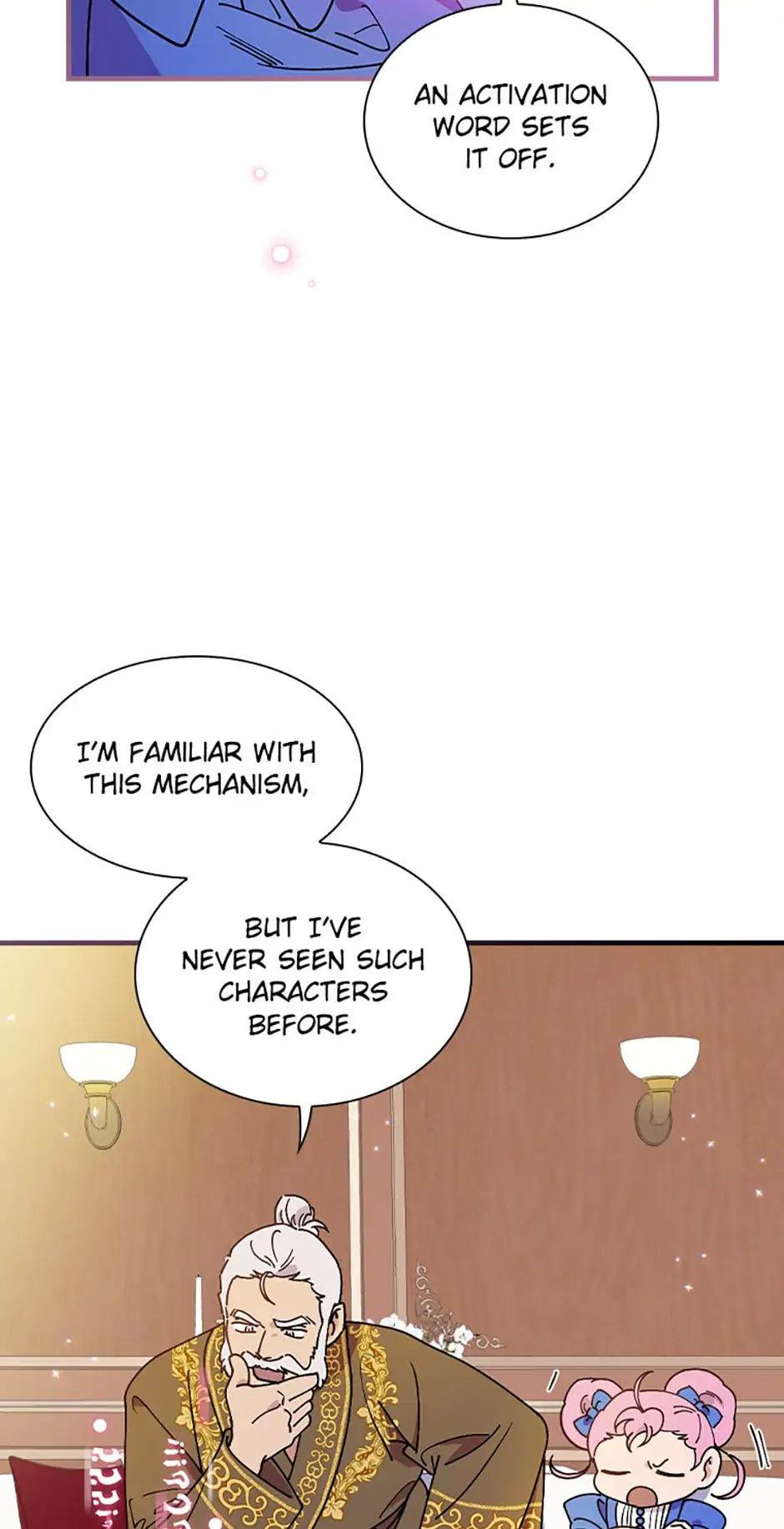 Aria of the Withered Branch - Chapter 48 - Page 3