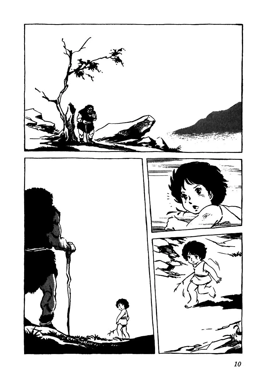 Arion - Chapter 1 - Page 12