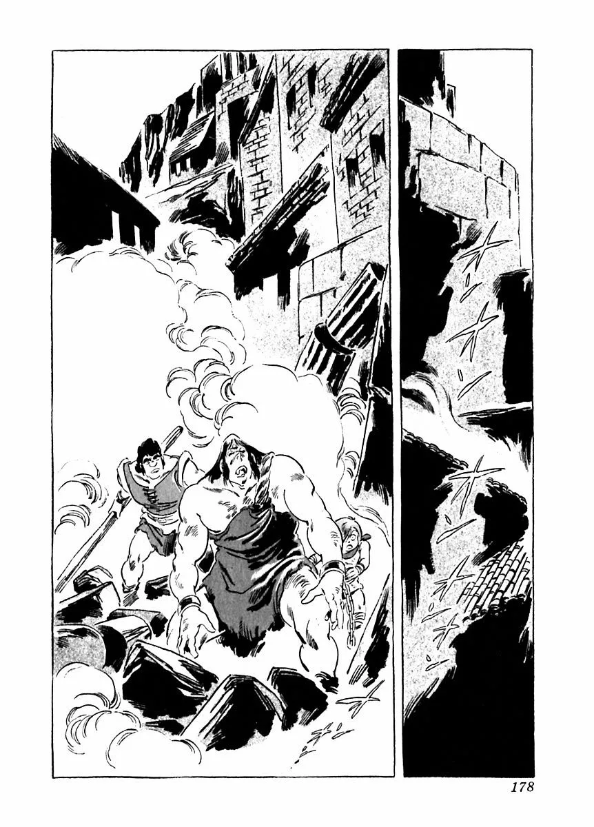 Arion - Chapter 27 - Page 14