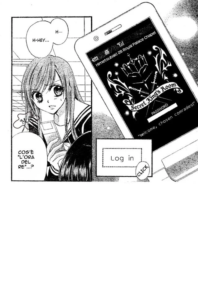 Arisa - Chapter 3 - Page 5