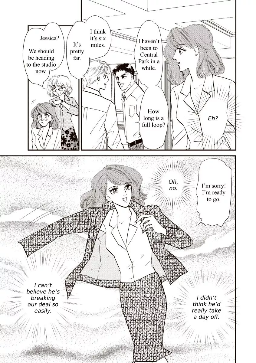 Arm Candy - Chapter 1 - Page 65