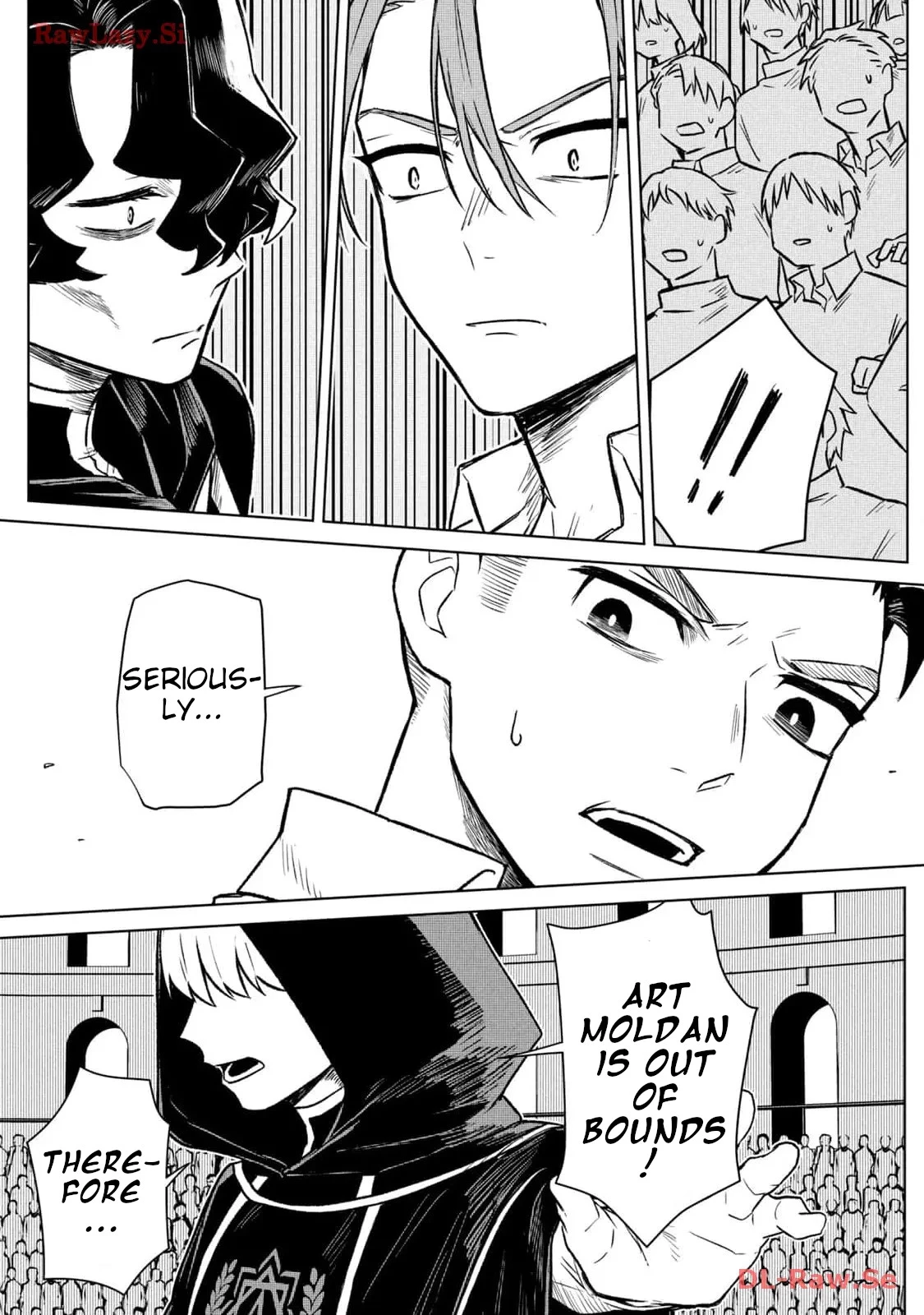 Ars Goetia ～The boy who was called incompetent uses 72 demons to become Unstoppable - Chapter 6 - Page 13