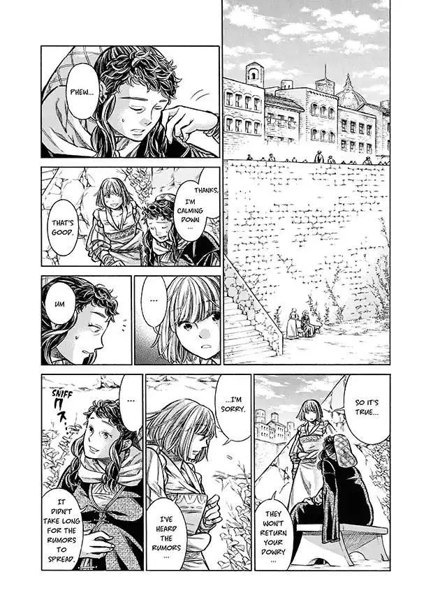 Arte - Chapter 17 - Page 24