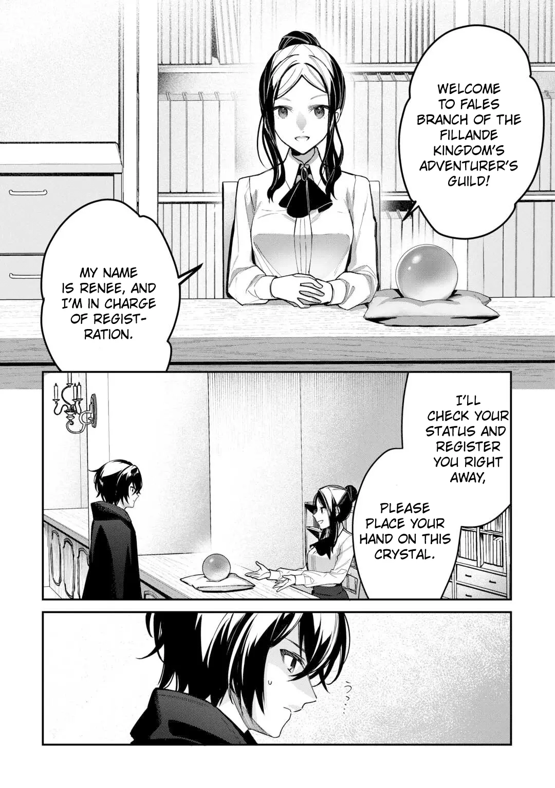 As a Member of the [Demi-God] Race, I Want to Live a Normal Life in Another World - Chapter 2 - Page 15