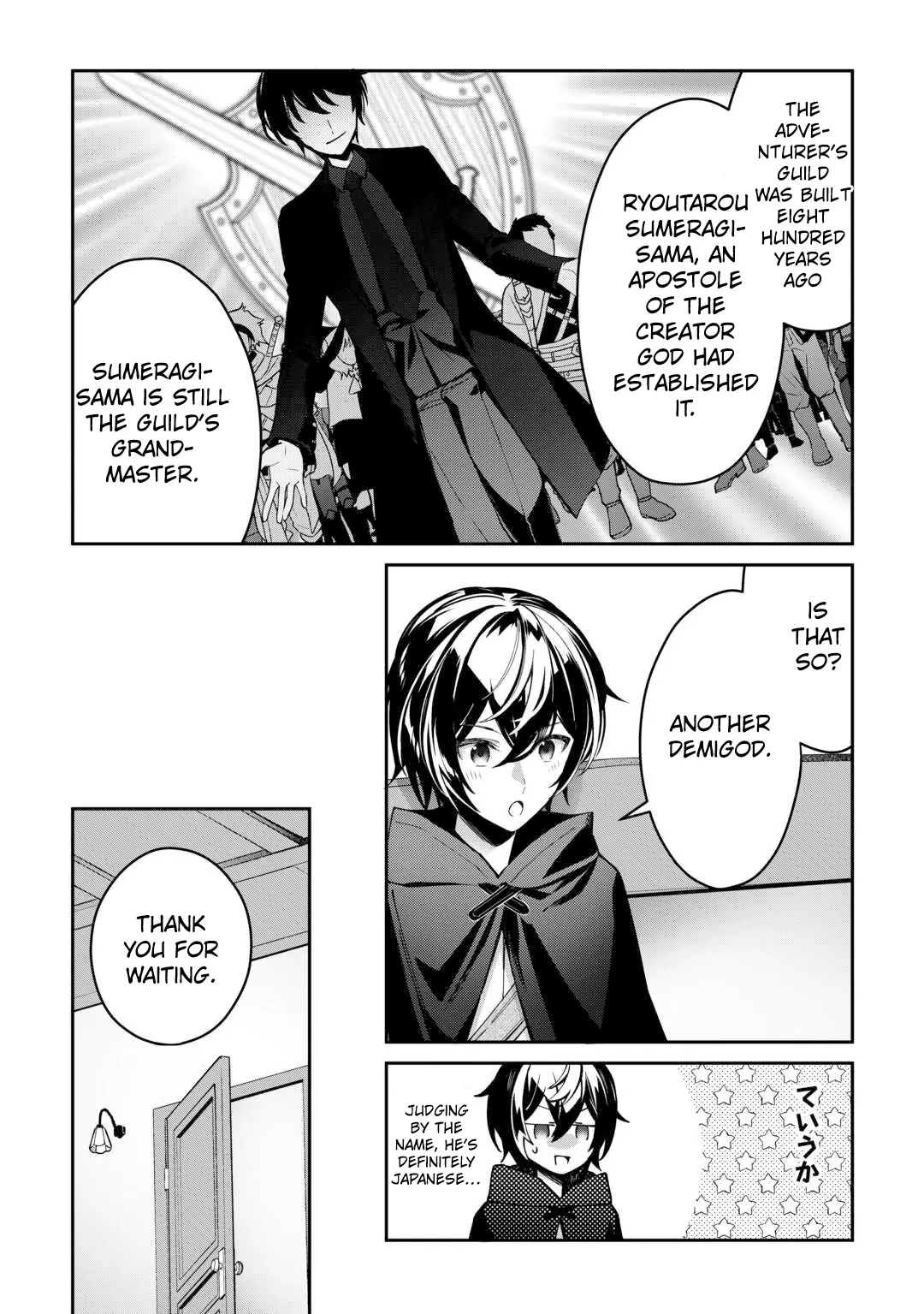 As a Member of the [Demi-God] Race, I Want to Live a Normal Life in Another World - Chapter 2 - Page 28