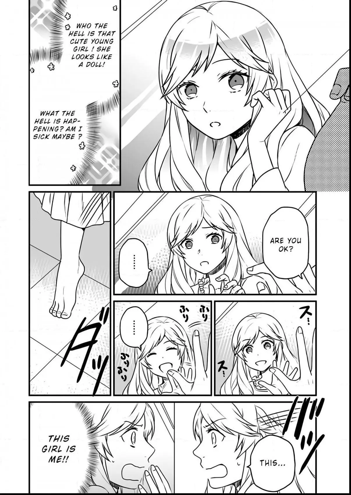 As A Result Of Breaking An Otome Game, The Villainess Young Lady Becomes A Cheat! - Chapter 1 - Page 5