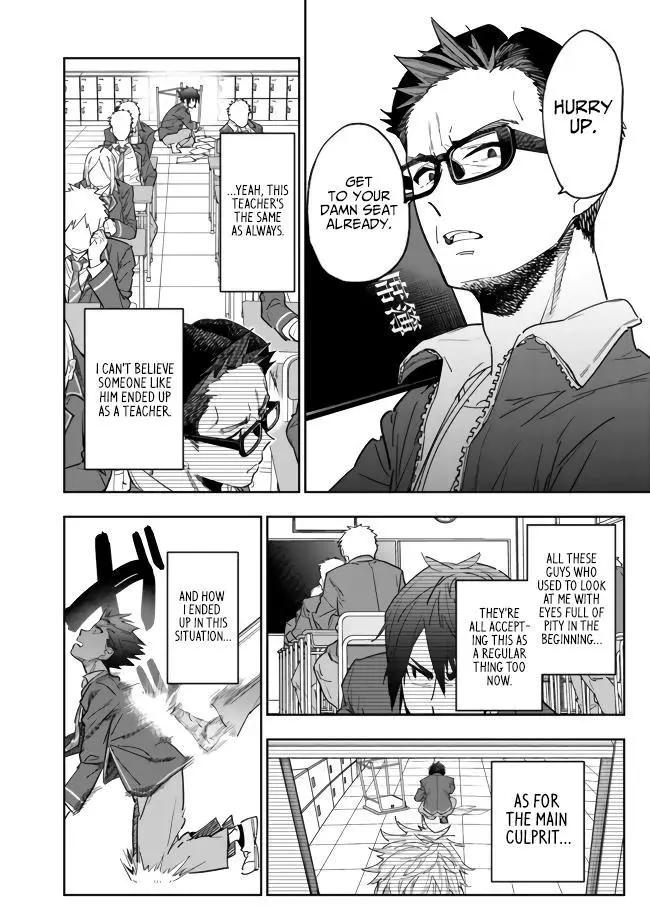 As Long as I Have the [Shop] Skill, I’ll Have an Easy Life Even in a World That Has Been Transformed Into a Dungeon! - Chapter 1 - Page 9