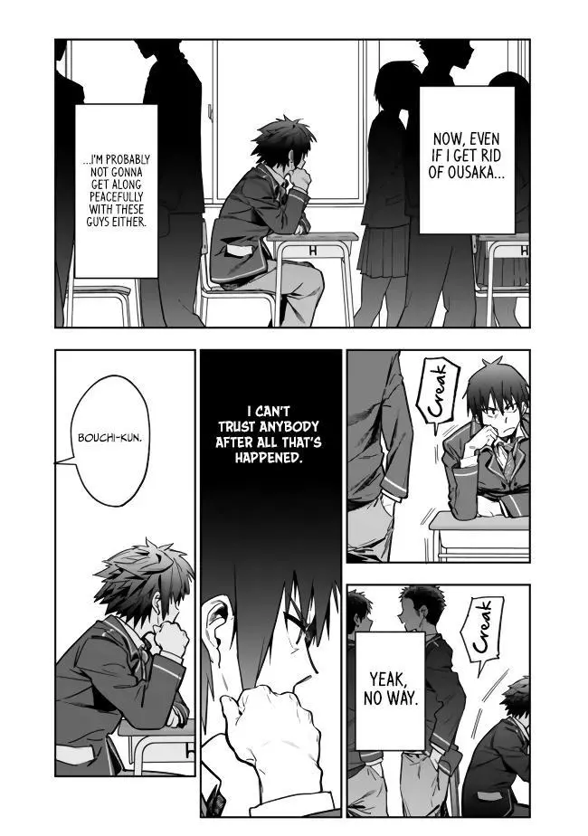 As Long as I Have the [Shop] Skill, I’ll Have an Easy Life Even in a World That Has Been Transformed Into a Dungeon! - Chapter 1 - Page 18