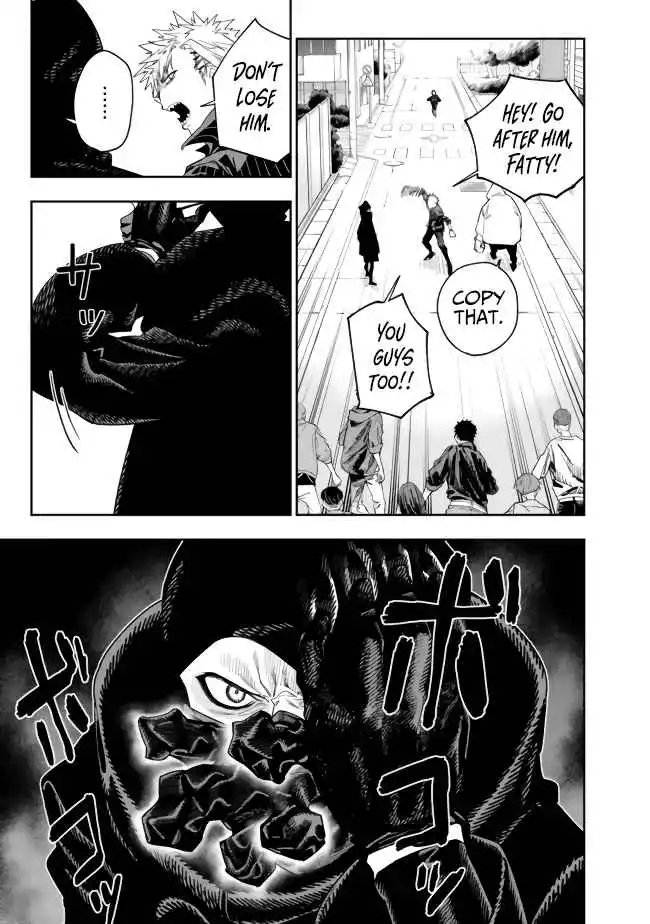 As Long as I Have the [Shop] Skill, I’ll Have an Easy Life Even in a World That Has Been Transformed Into a Dungeon! - Chapter 10 - Page 9